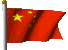 China Flag